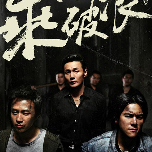 办做个发展银行定期存单
